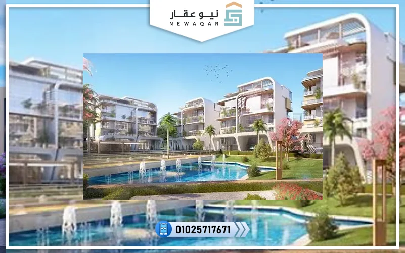 شقق فندقية للبيع في العاصمة الادارية 