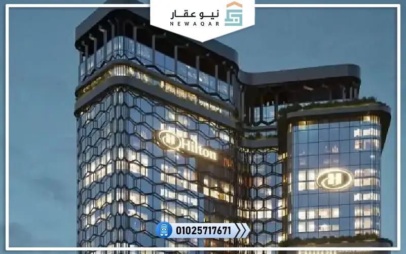 شقق فندقيه للبيع في هيلتون العاصمة