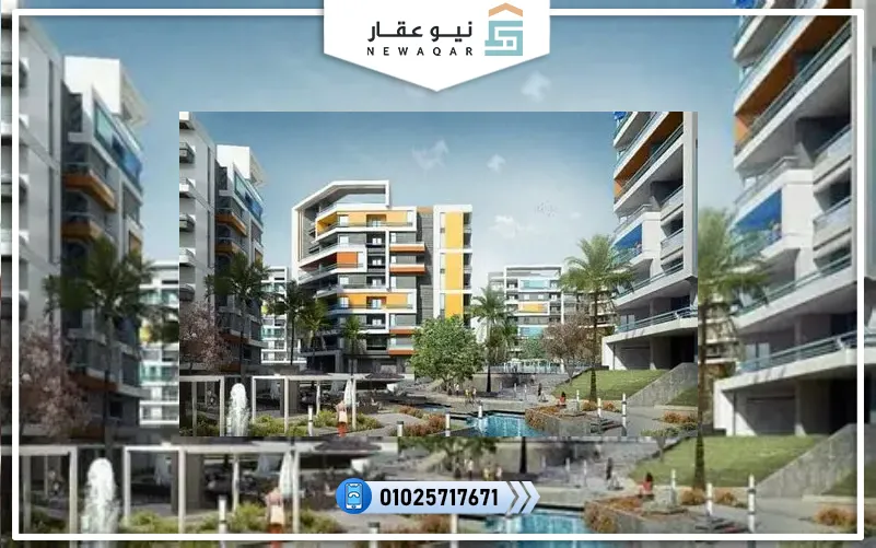شقق للبيع استلام فوري العاصمة الإدارية 