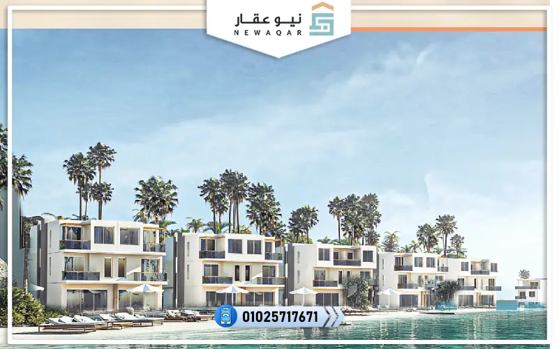 فيلا 388م للبيع قرية شورز الساحل الشمالي شركة العمار جروب