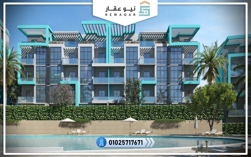 قرية تركواز الساحل الشمالي Turquoise North Coast