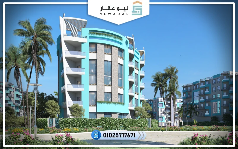 قرية تركواز الساحل الشمالي Turquoise North Coast