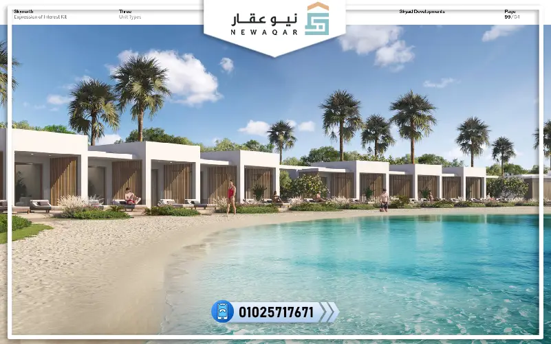 فيلا مستقلة 326م للبيع صف اول علي البحر سكاي نورث سيدي حنيش