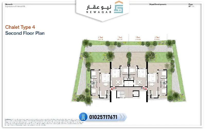 شاليه للبيع 120م قرية سكاي نورث سيدي حنيش الساحل الشمالي