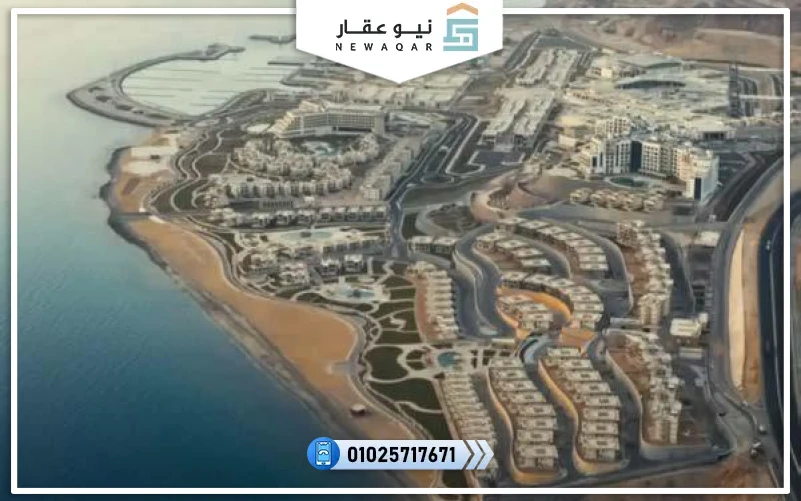 قرية لوجانو رأس سدر من AOG