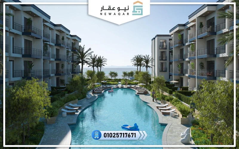 قرية لوجانو رأس سدر Lugano Ras Sudr