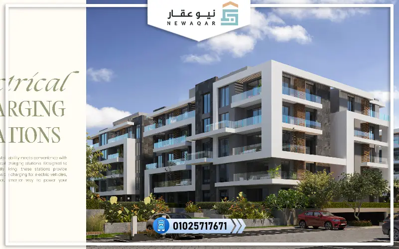 دوبلكس 310متر للبيع كمبوند الباتيو سولا الشروق بالتقسيط 7س
