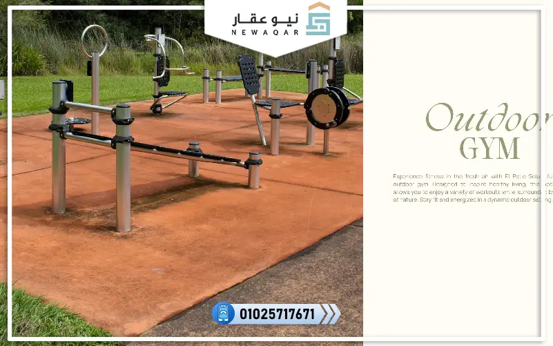 شقة للبيع 275م +40م جاردن كمبوند الباتيو سولا الشروق لافيستا