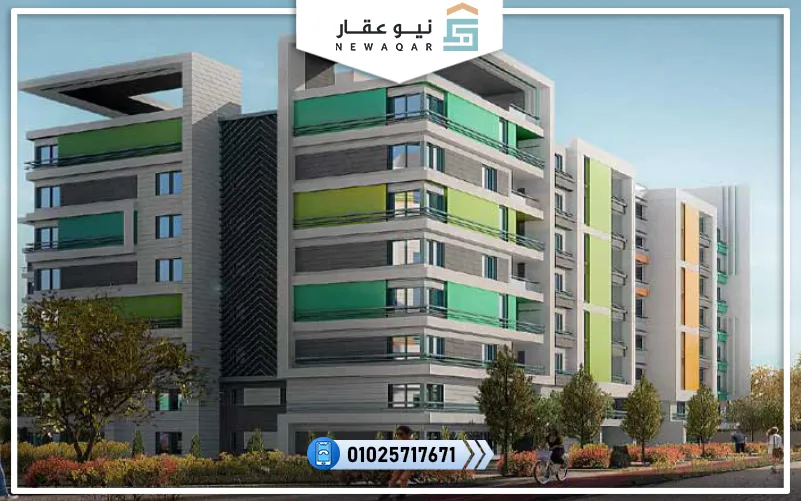 كمبوند الموندو العاصمة الإدارية 