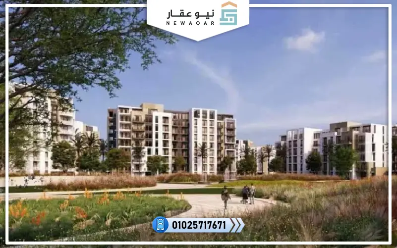 شقة للبيع 179م كمبوند زيد ايست التجمع الخامس اورا العقارية