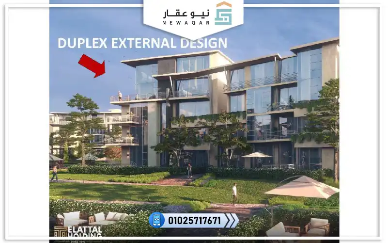 دوبلكس 170م للبيع كمبوند ليفز ويست 6 أكتوبر بفيو لاندسكيب