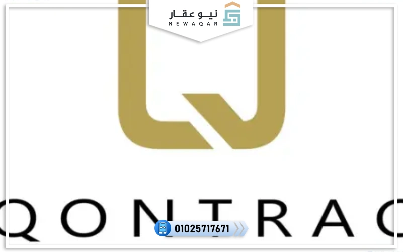 مول وجهة العاصمة الإدارية Wujha New Capital