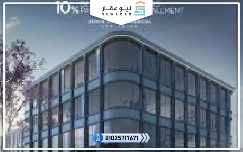 محل تجاري للبيع 66م مول تري هب التجمع الخامس مقدم 10%