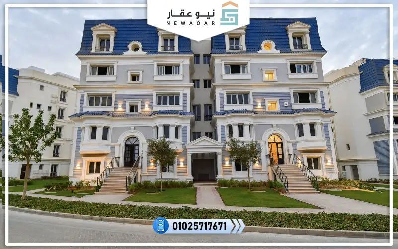 مشاريع ماونتن فيو التجمع الخامس 