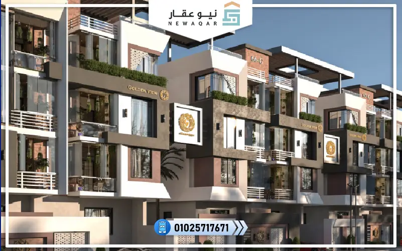مشروع together التجمع الخامس Together New Cairo