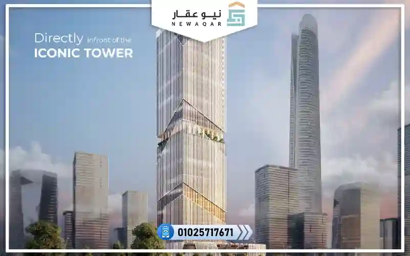 أفضل مولات العاصمة الإدارية الجديدة 