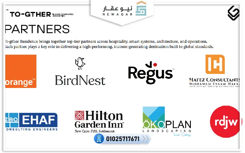مشروع together التجمع الخامس Together New Cairo