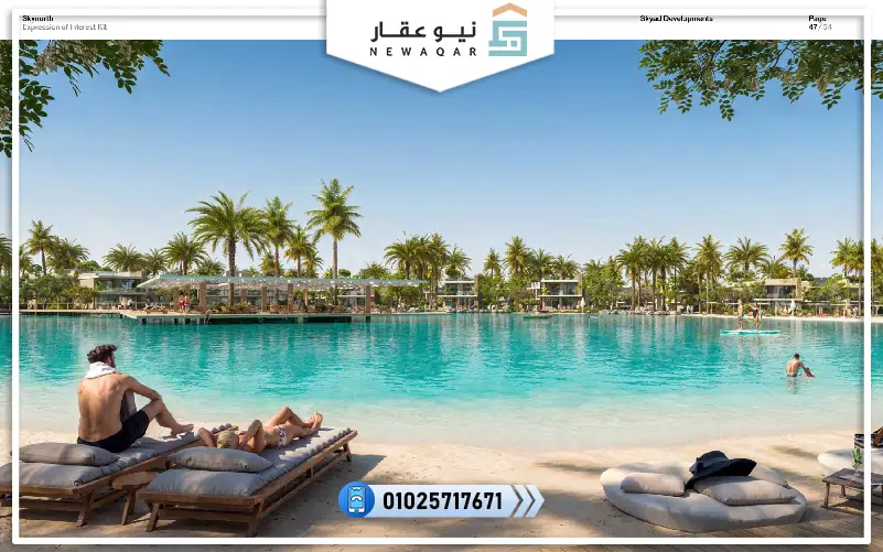 توين هاوس 203م قرية سكاي نورث سيدي حنيش الساحل الشمالي