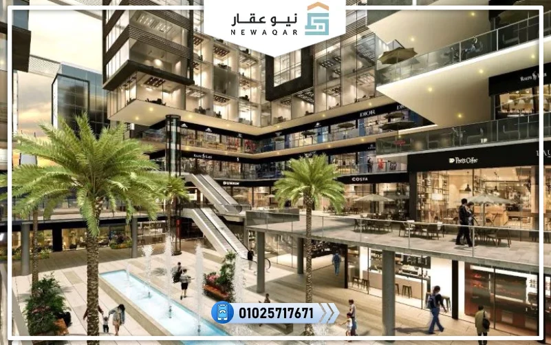 مول 9iNTh هب 6 أكتوبر 