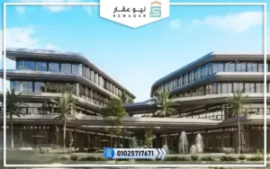 الشكل العام لمول Z55 التجمع الخامس