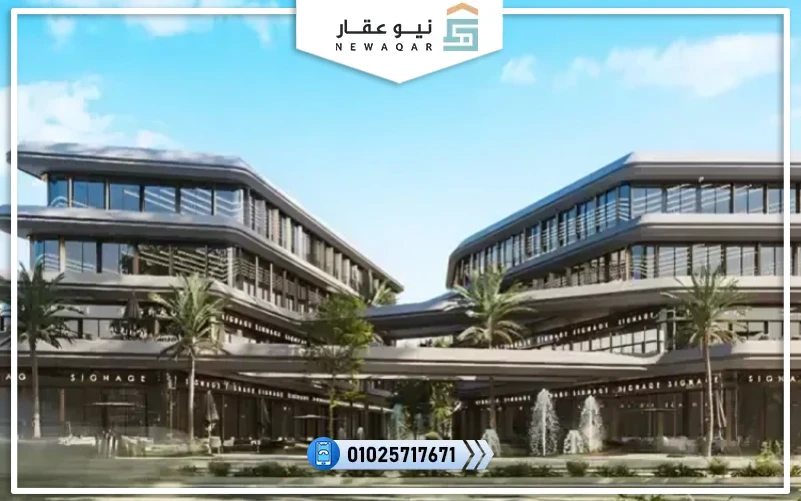 مول Z55 التجمع الخامس Mall Z55 New Cairo