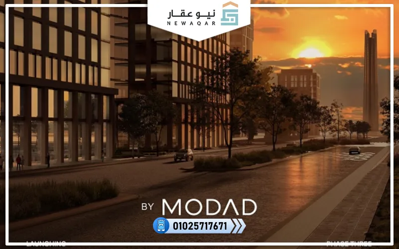 مول سيكتور سبلت العاصمة الإدارية Mall Sector Split New Capital