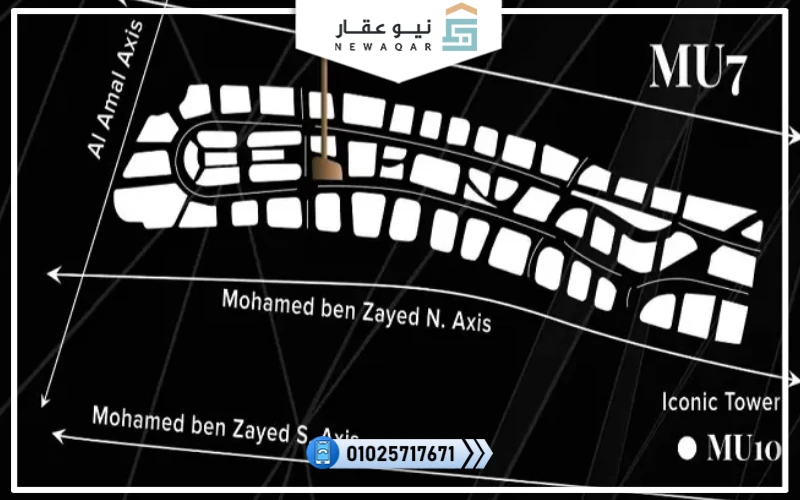 مول مجال العاصمة الإدارية Majal Mall New Capital