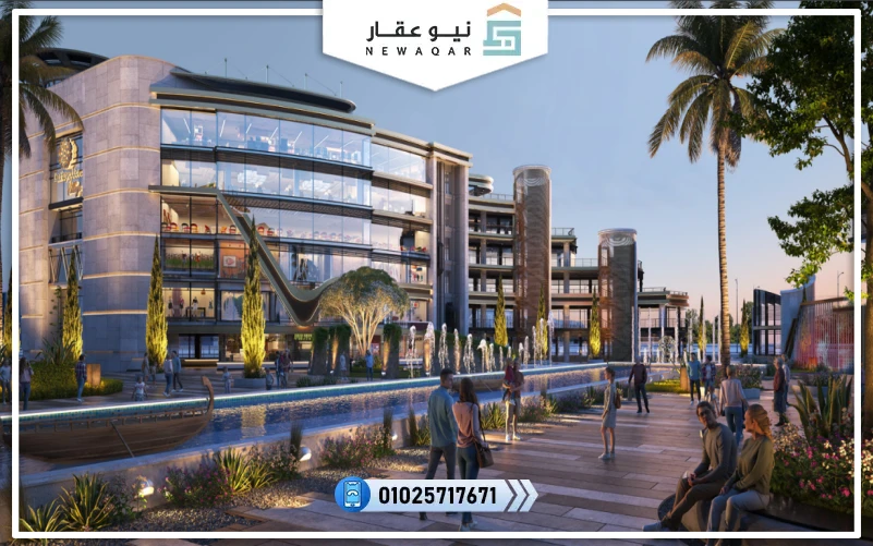 مول ينير العاصمة الإدارية Mall You Near New Capital 