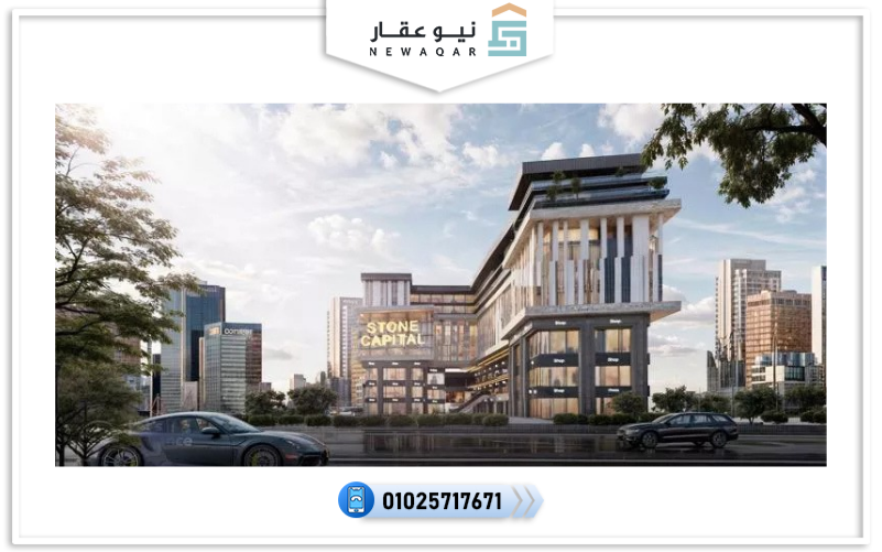 مولات منطقة MU23 العاصمة الإدارية الجديدة