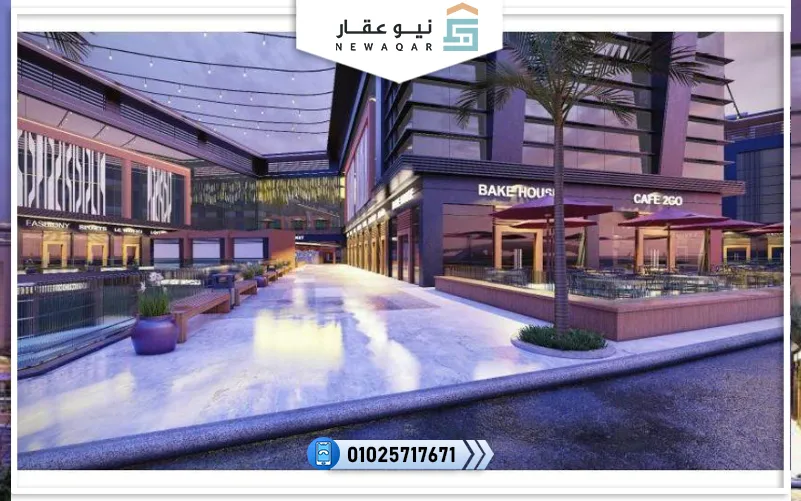 مول ويست جرافيتي بلازا 6 أكتوبر West Gravity Plaza Mall October