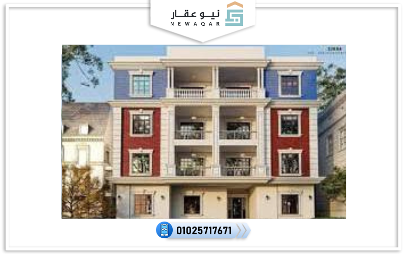 بيت الوطن 
