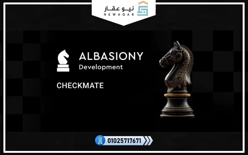 ستوديو للبيع42م كمبوند كفالي ريزيدنس التجمع الخامس بسعر لونش