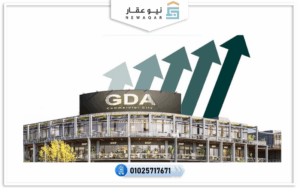 جدة مول العبور GDA Mall Obour city شركة متواضع جروب