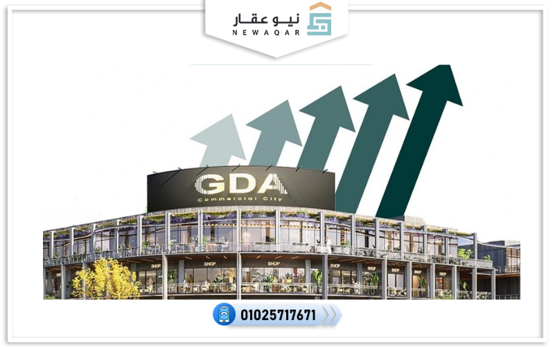 جدة مول العبور GDA Mall Obour city شركة متواضع جروب