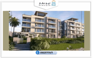 كمبوند جوار التجمع السادس Jewar New Cairo
