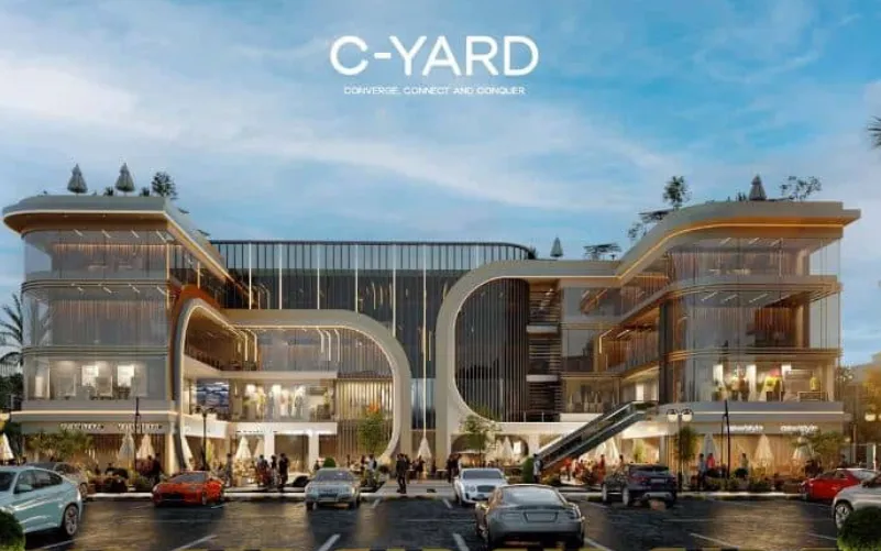 مول Seayard Mall التجمع الخامس 
