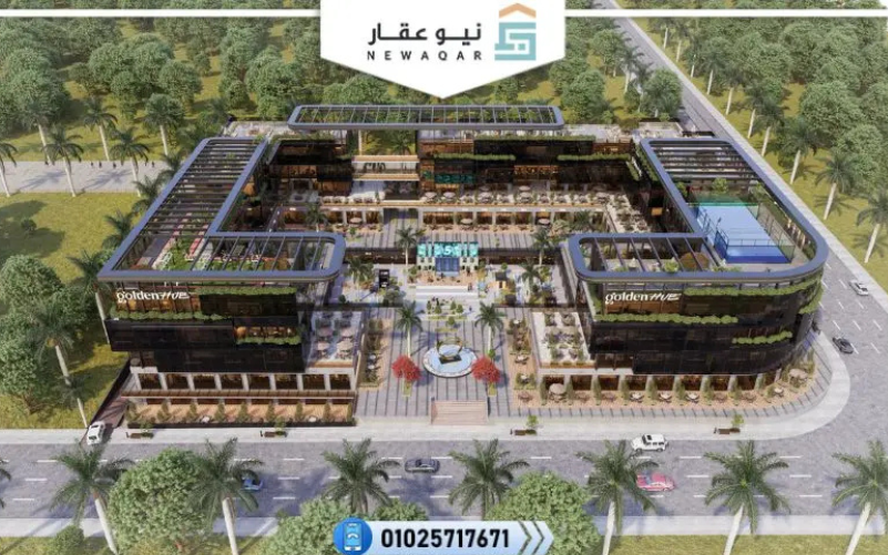 أفضل مولات التجمع الخامس 