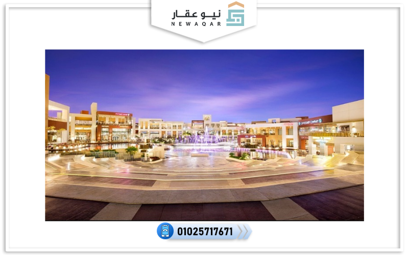 أفضل مولات القطاع الأول التجمع الخامس