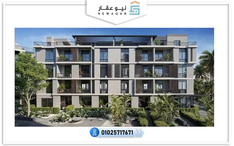 بارك سنترال المستقبل سيتي 