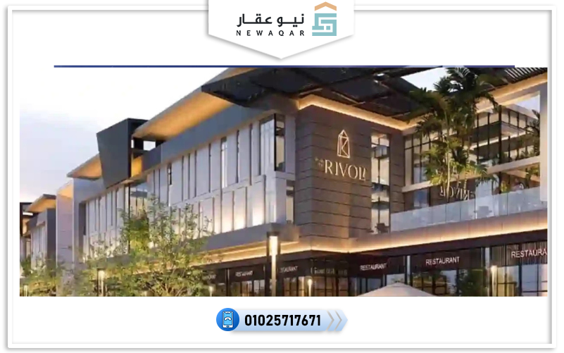 مشروعات حي المستثمرين بالعاصمة الإدارية الجديدة