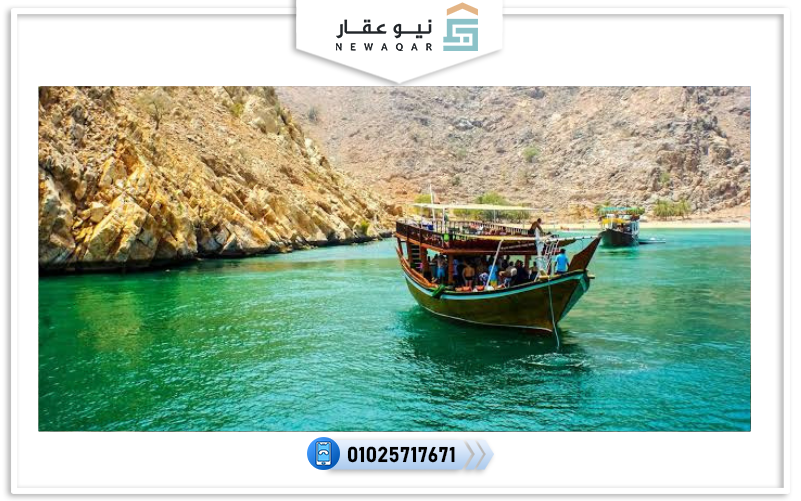 راس جميلة شرم الشيخ