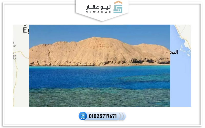 رأس بناس