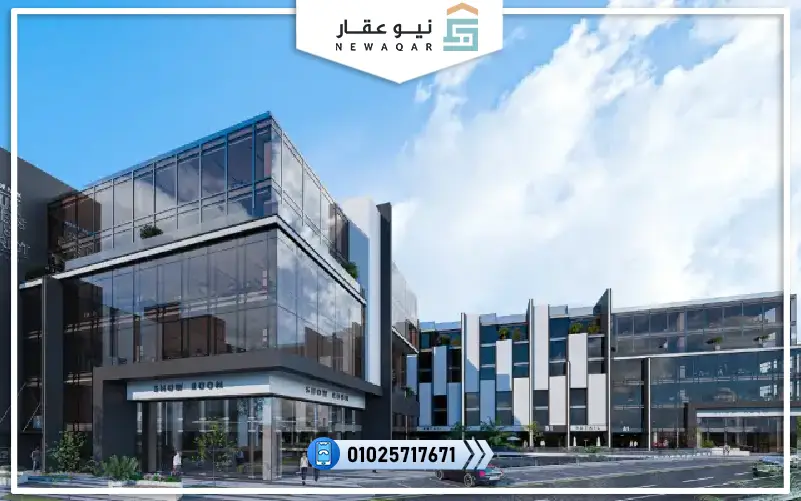 المتر الاداري في التجمع