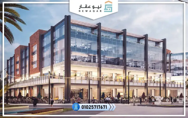 هايد بارك بيزنس ديستركت