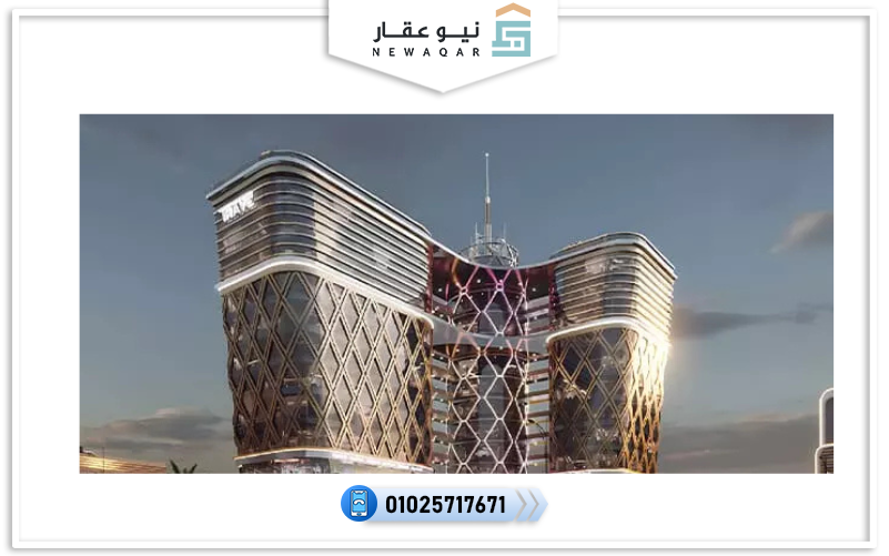 سنترال مول 