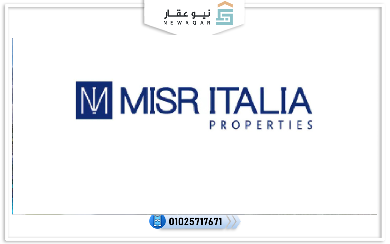 شركة مصر إيطاليا العقارية