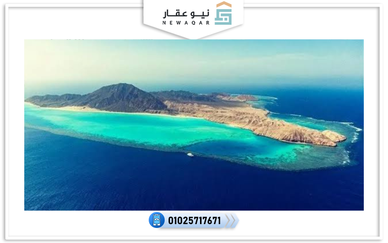 رأس بناس