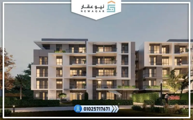 كمبوند روح الشيخ زايد 