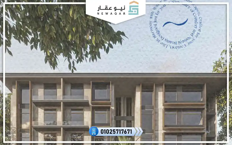اي فيلا للبيع 215م بجاردن 46م في كمبوند جادي ريزيدنس