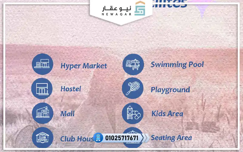 اي فيلا للبيع 235م بجاردن 48م كمبوند جادي ريزيدنس